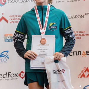 Кофта Клубная на молнии Кофта Клубная на молнии